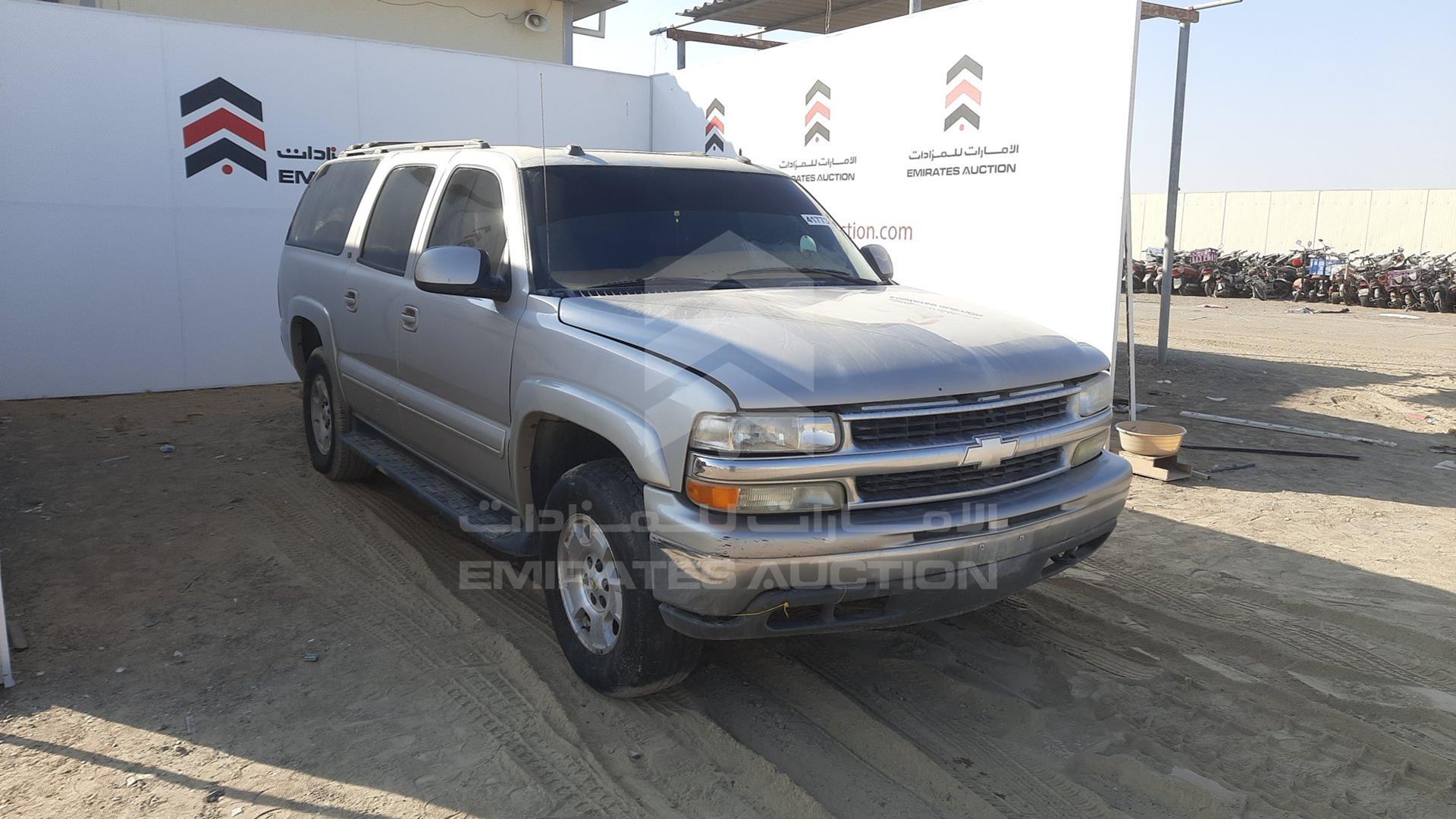 2004 CHEVROLET SUBURBAN VIN: 1GNFK16T44J145013