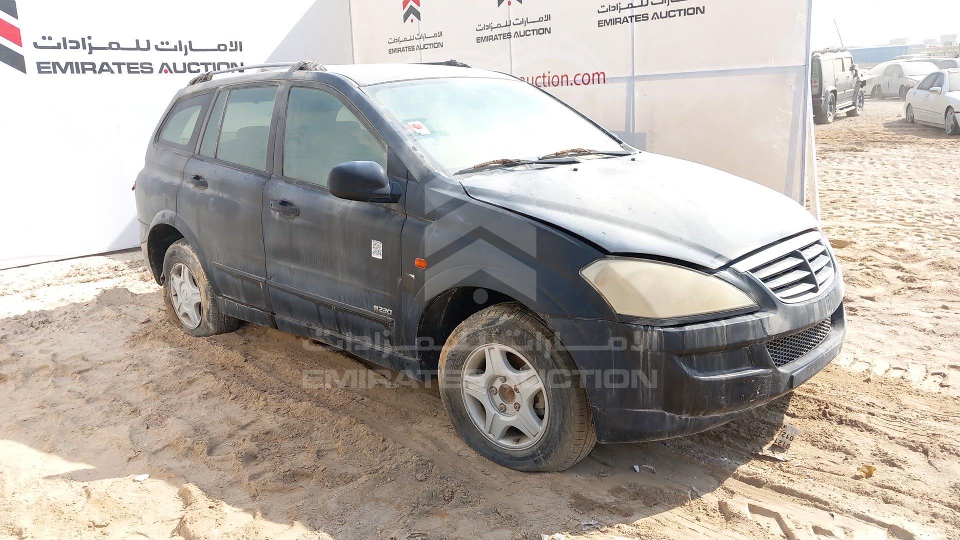 2008 SSANGYONG --- VIN: KPTS0A1698P087881