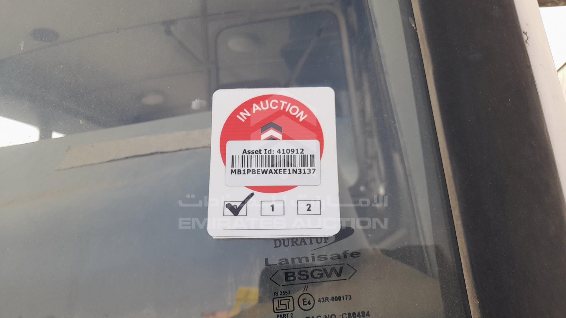 2014 ASHOK LEYLAND FALCON VIN: MB1PBEWAXEE1N3137