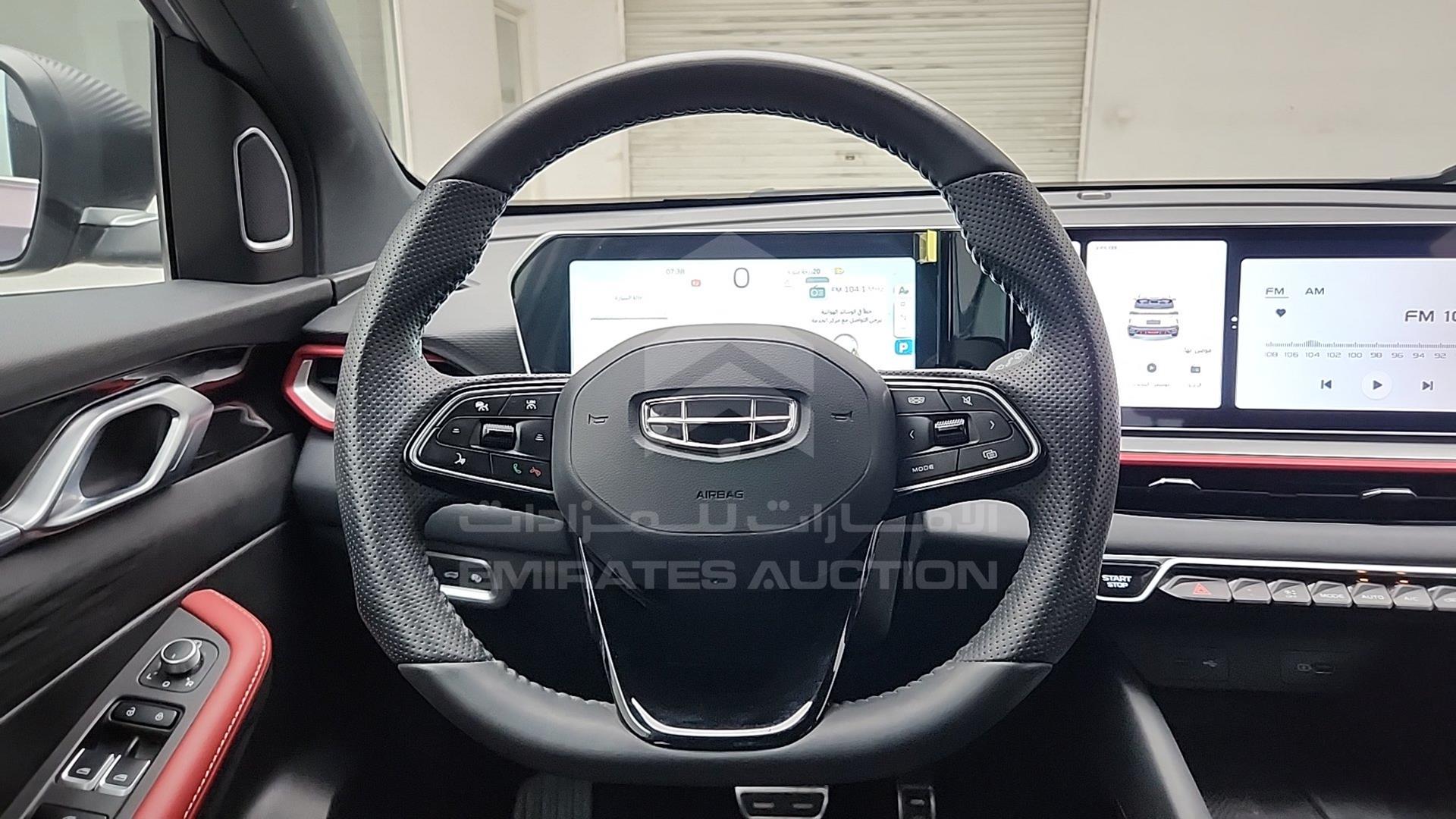 2024 GEELY COOLRAY VIN: LB37622Z0RX502926
