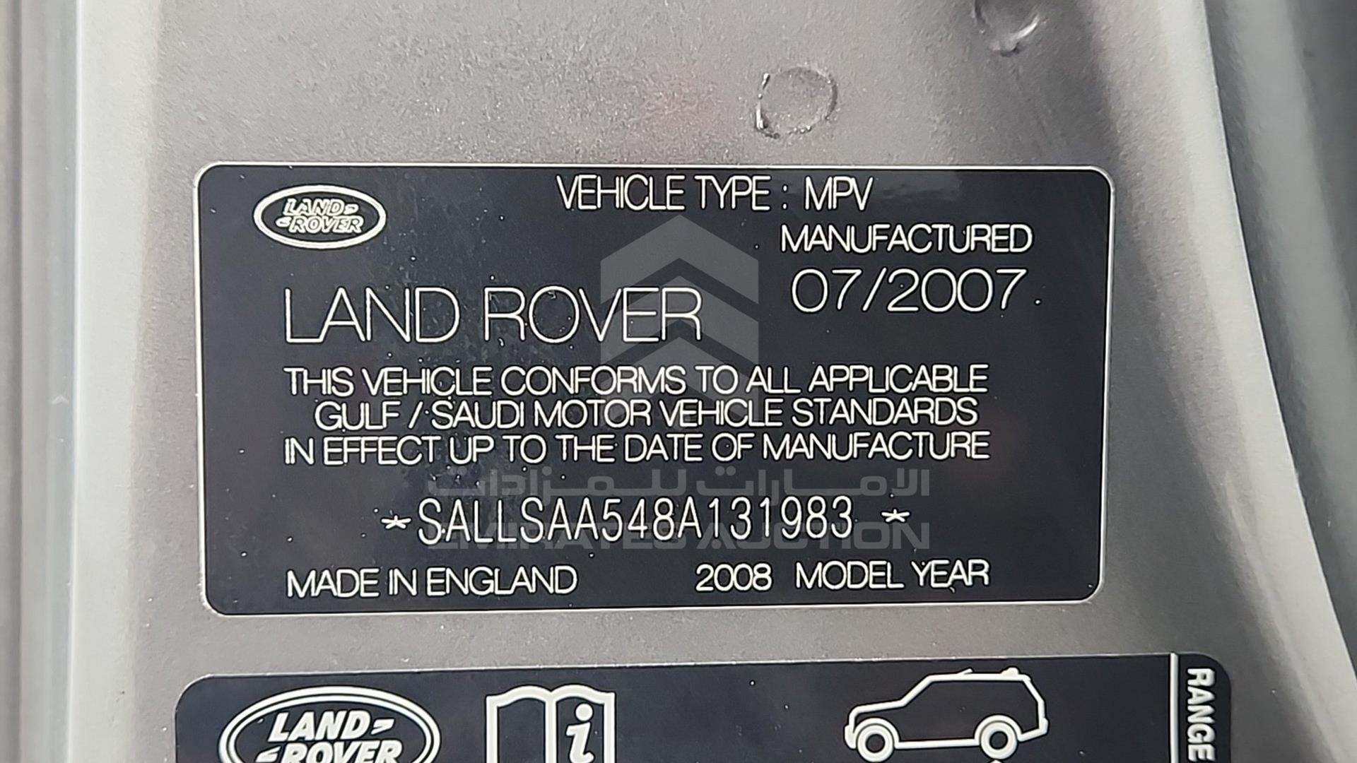 2008 RANGE ROVER SPORT VIN: SALLSAA548A131983
