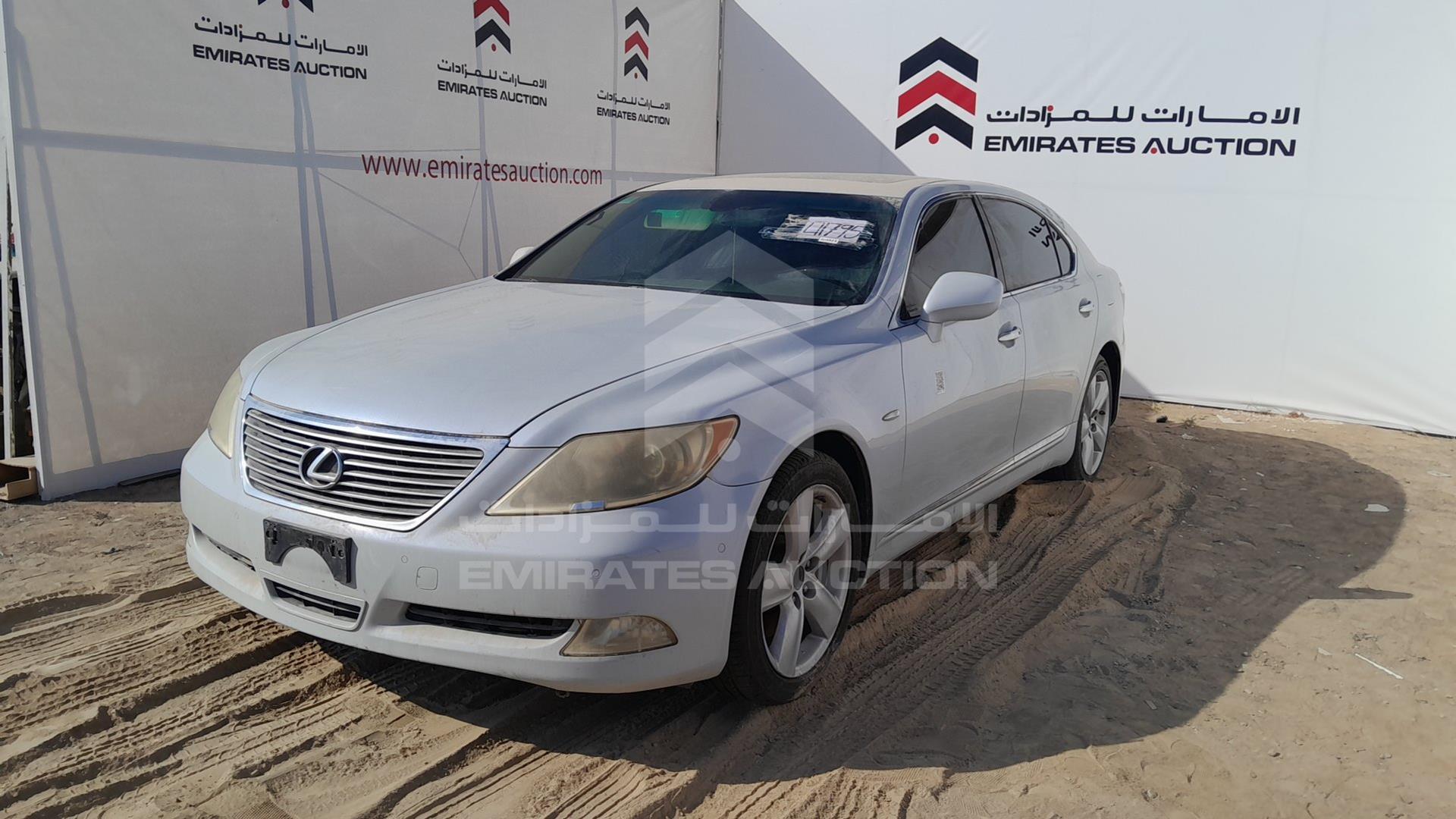 2007 LEXUS LS 460 L VIN: JTHGM46F375017716