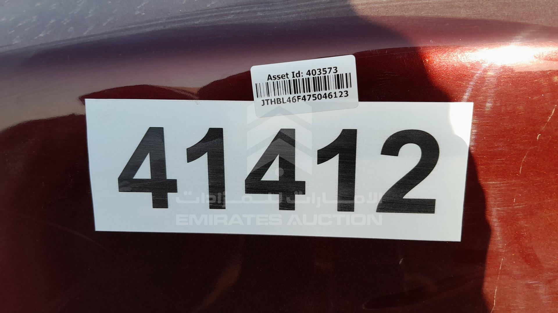 2007 LEXUS LS 460 VIN: JTHBL46F475046123