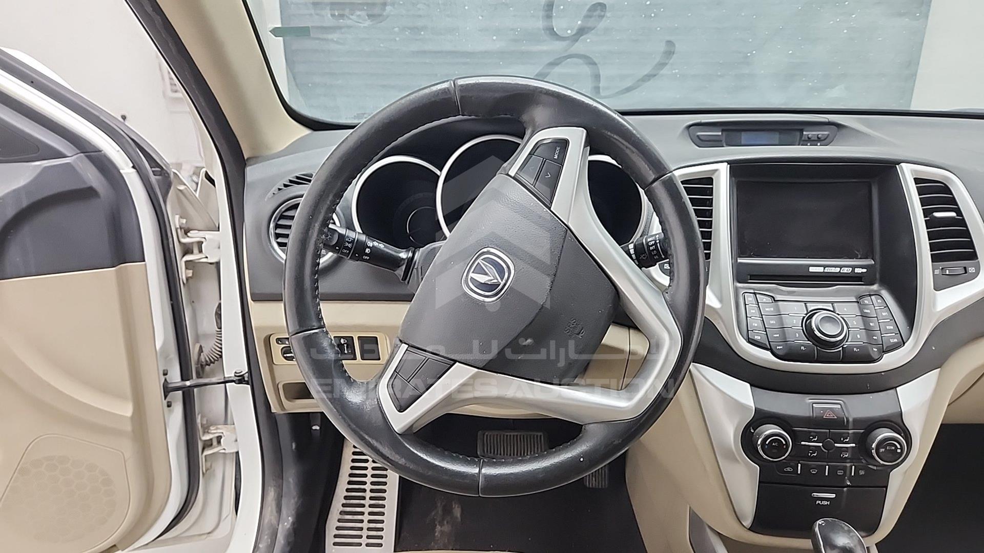 2016 CHANGAN EADO VIN: LS5A2AGE1GA003447