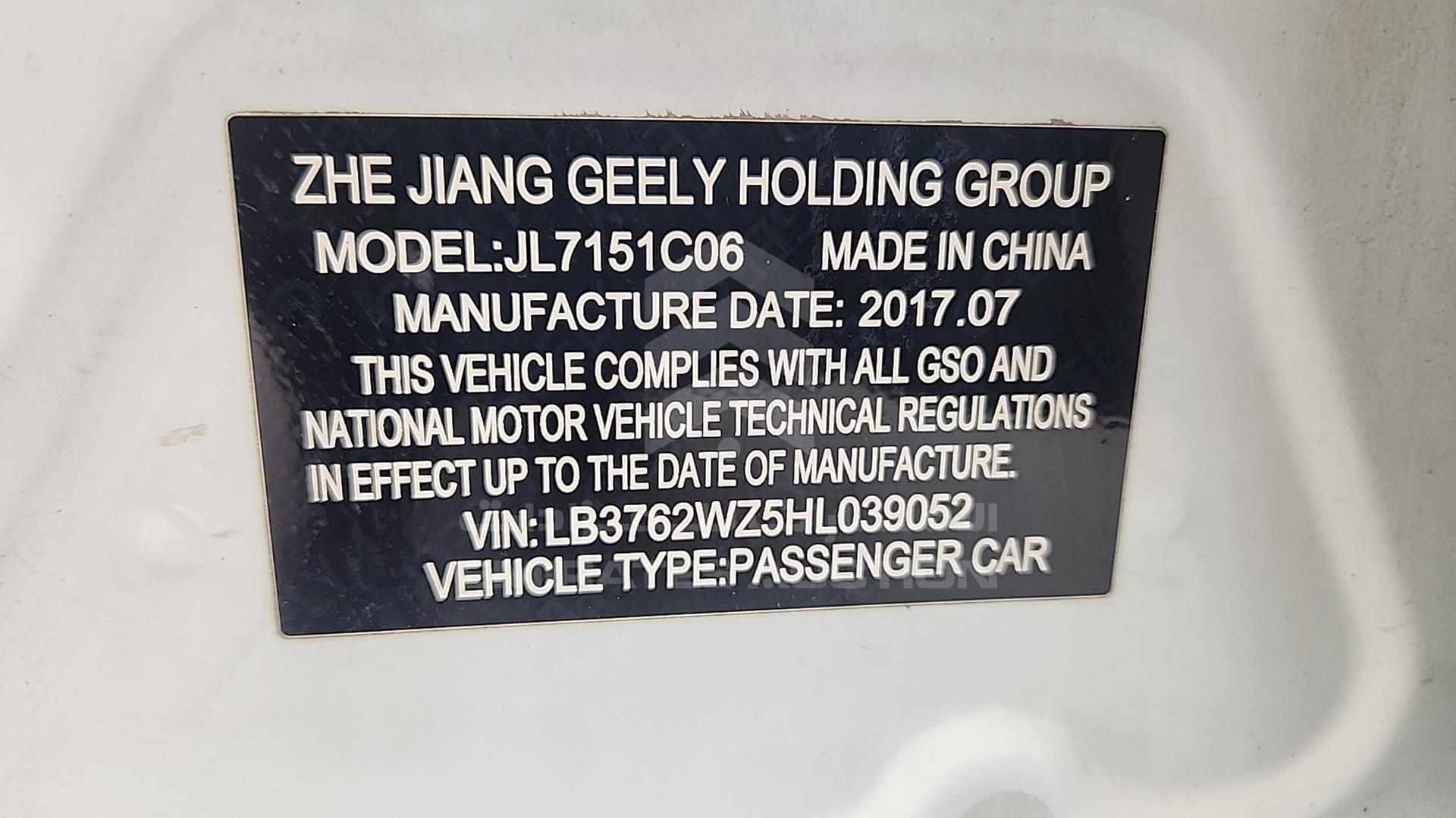 2017 GEELY GC6 VIN: LB3762WZ5HL039052