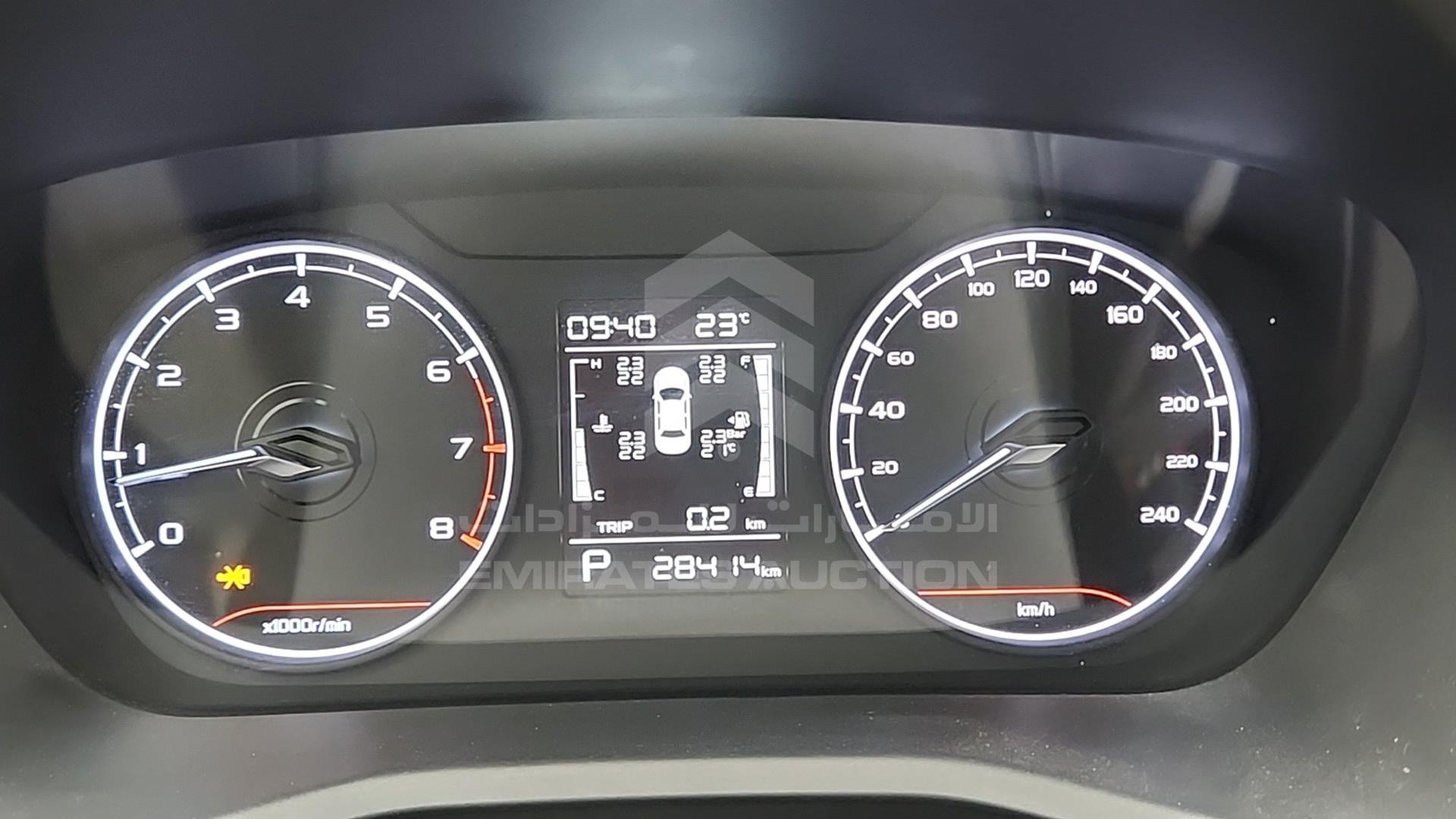 2024 GEELY EMGRAND VIN: LB3F31S20RG015243
