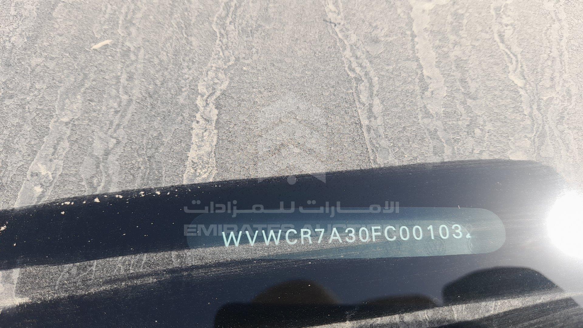 WVWCR7A30FC001032 - 2015 Volkswagen Passat - #428742