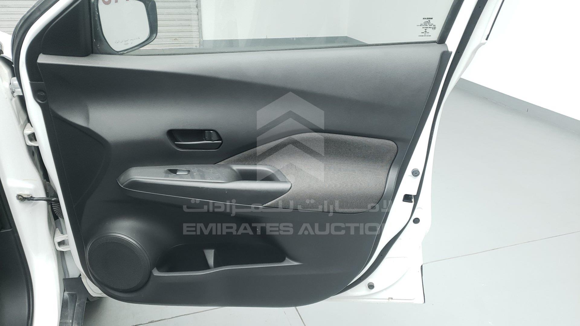 2020 NISSAN KICKS VIN: 3N1CP5C98LL498734