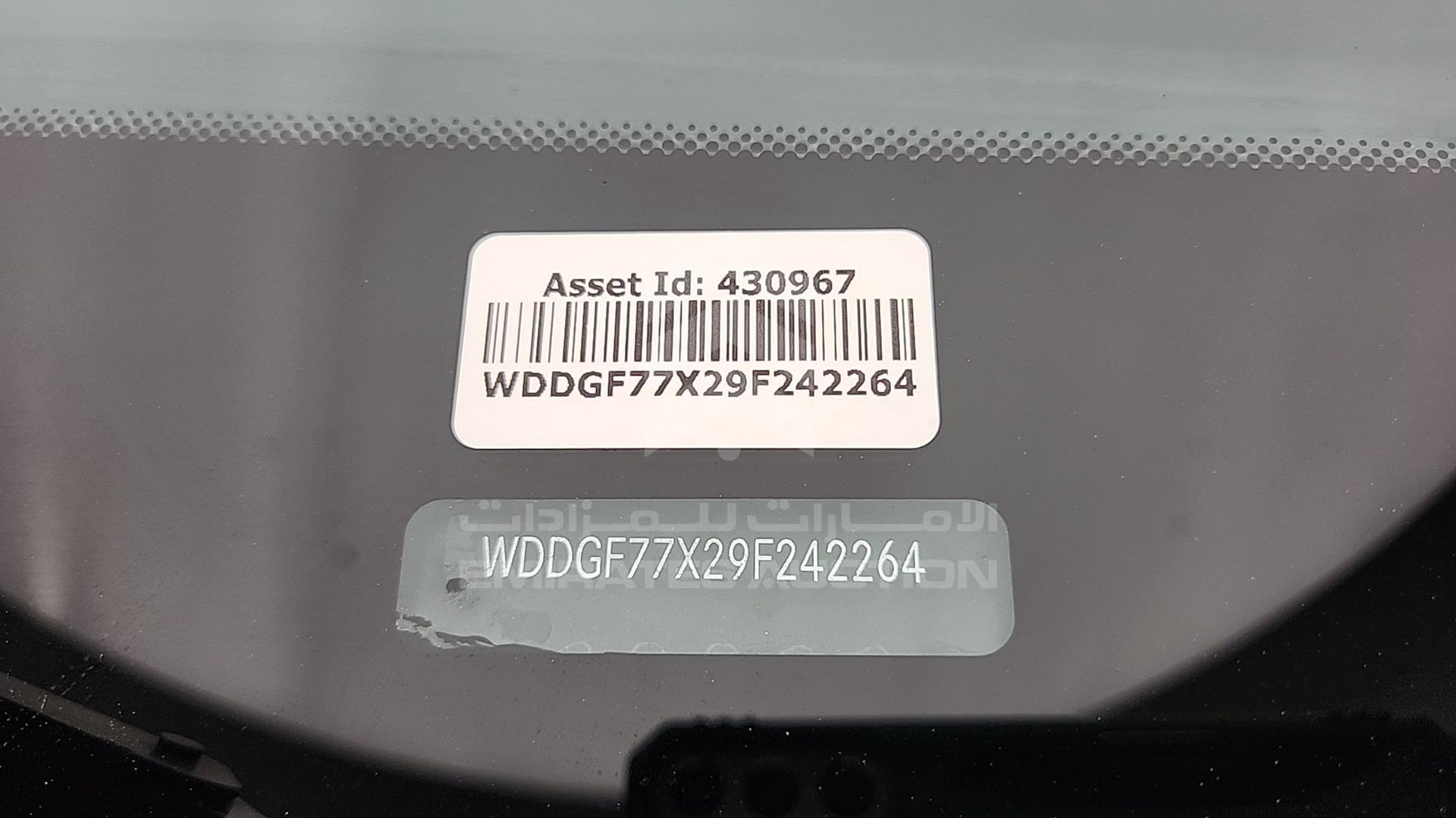 2009 MERCEDES C 63 VIN: WDDGF77X29F242264