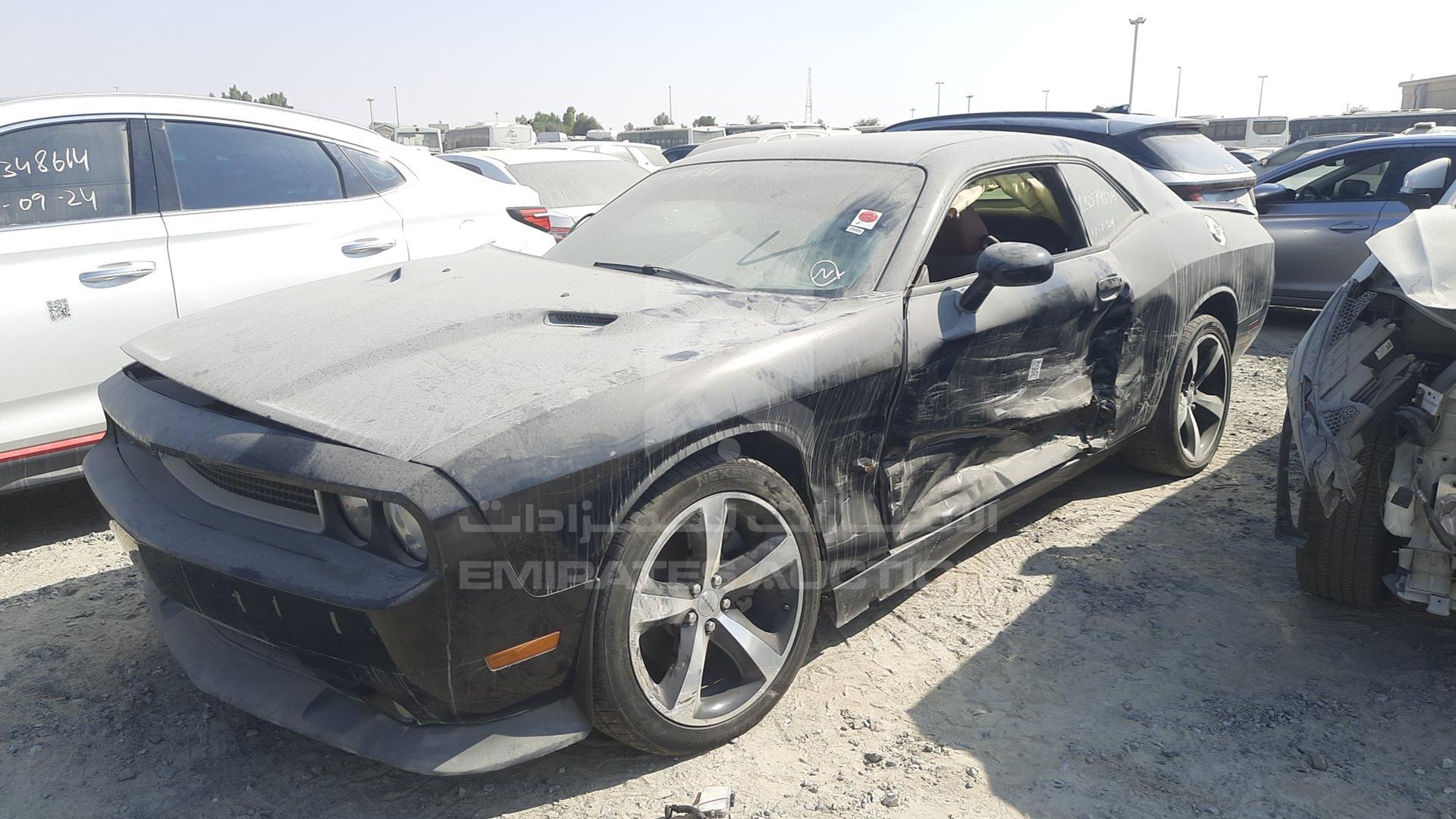 2014 DODGE CHALLENGER VIN: 2C3CDYBT4EH269794