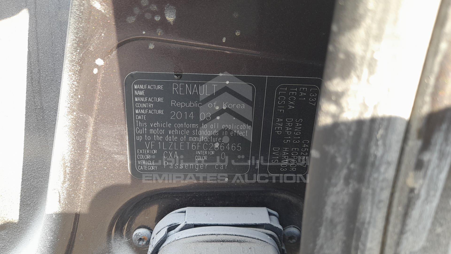 2015 RENAULT FLUENCE VIN: VF1LZLET6FC286465