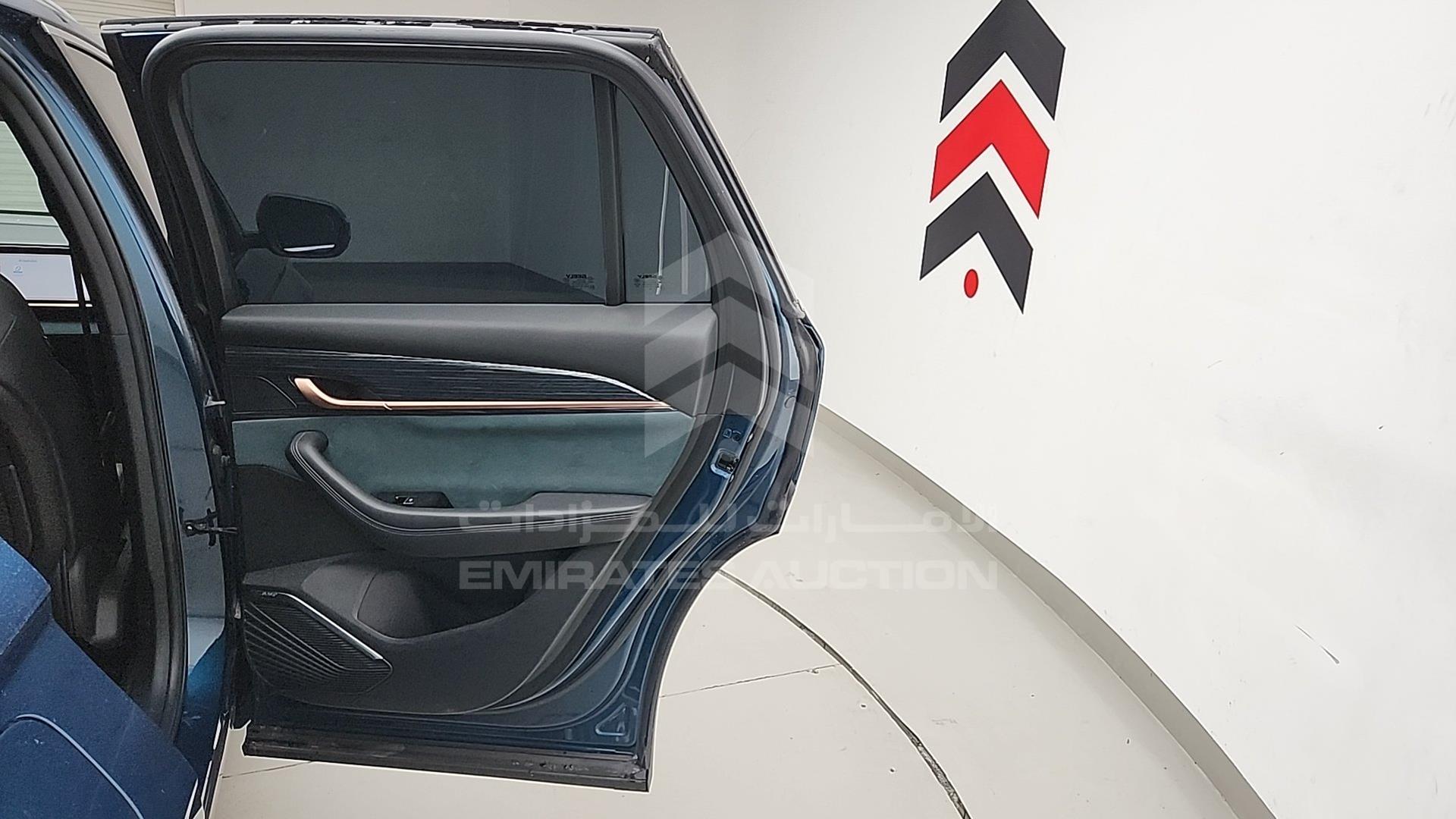 2024 GEELY MONJARO VIN: LB3KX2S13RS005710