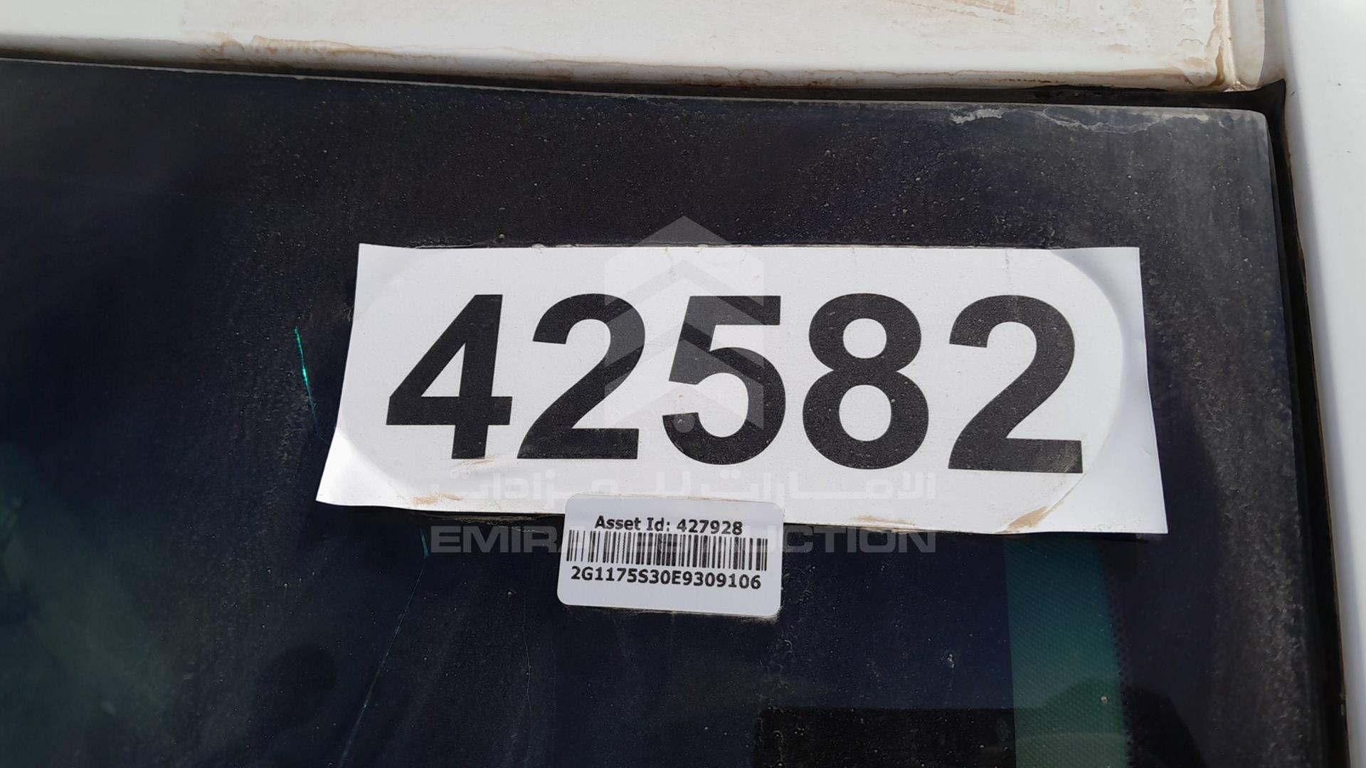 2014 CHEVROLET IMPALA VIN: 2G1175S30E9309106