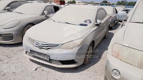 2017 MG 360 - Scrap without document — Front Left Angle — Photo 4 — Thumbnail