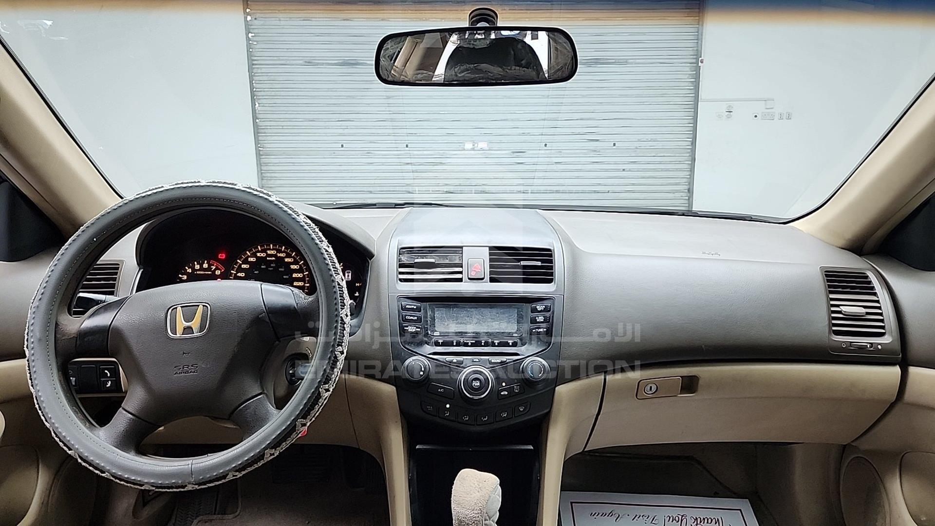 2007 HONDA ACCORD VIN: JHMCM56517C415207