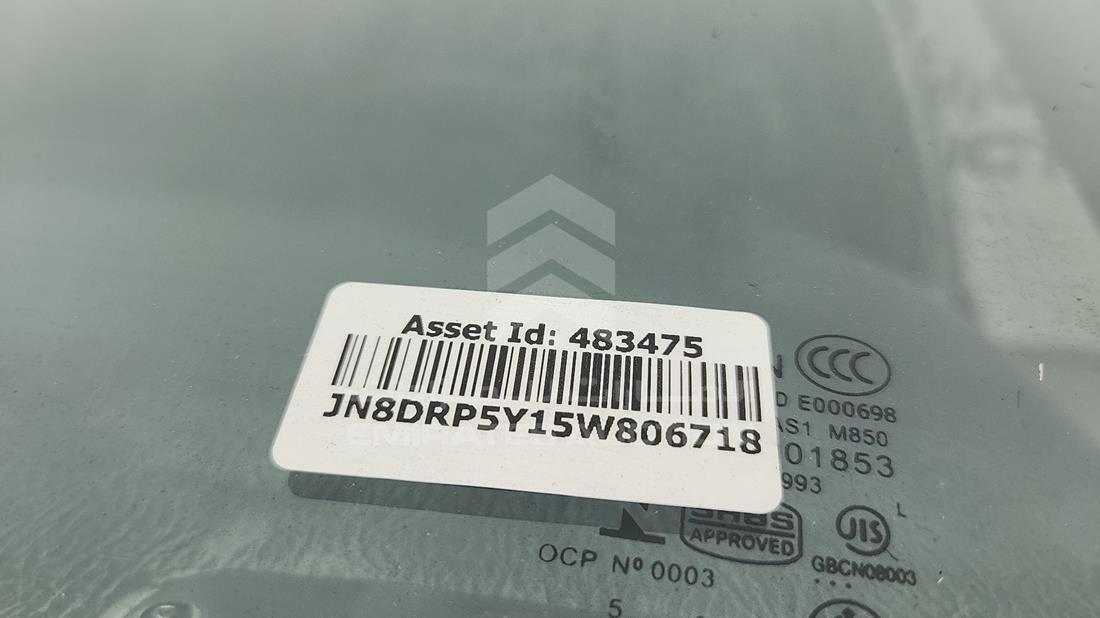 2005 Nissan Pathfinder — VIN on Frame — Photo 4