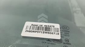 2005 Nissan Pathfinder — VIN on Frame — Photo 4 — Thumbnail