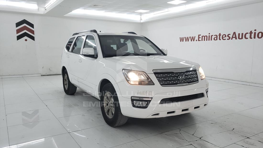 2017 Kia Mohave for sale in UAE KNAKN8113H5156240 432317 Emirates