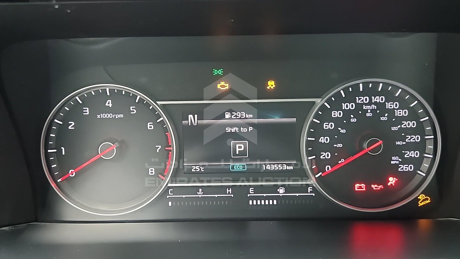 2021 KIA SORENTO VIN: 5XYRHDLF3MG023229