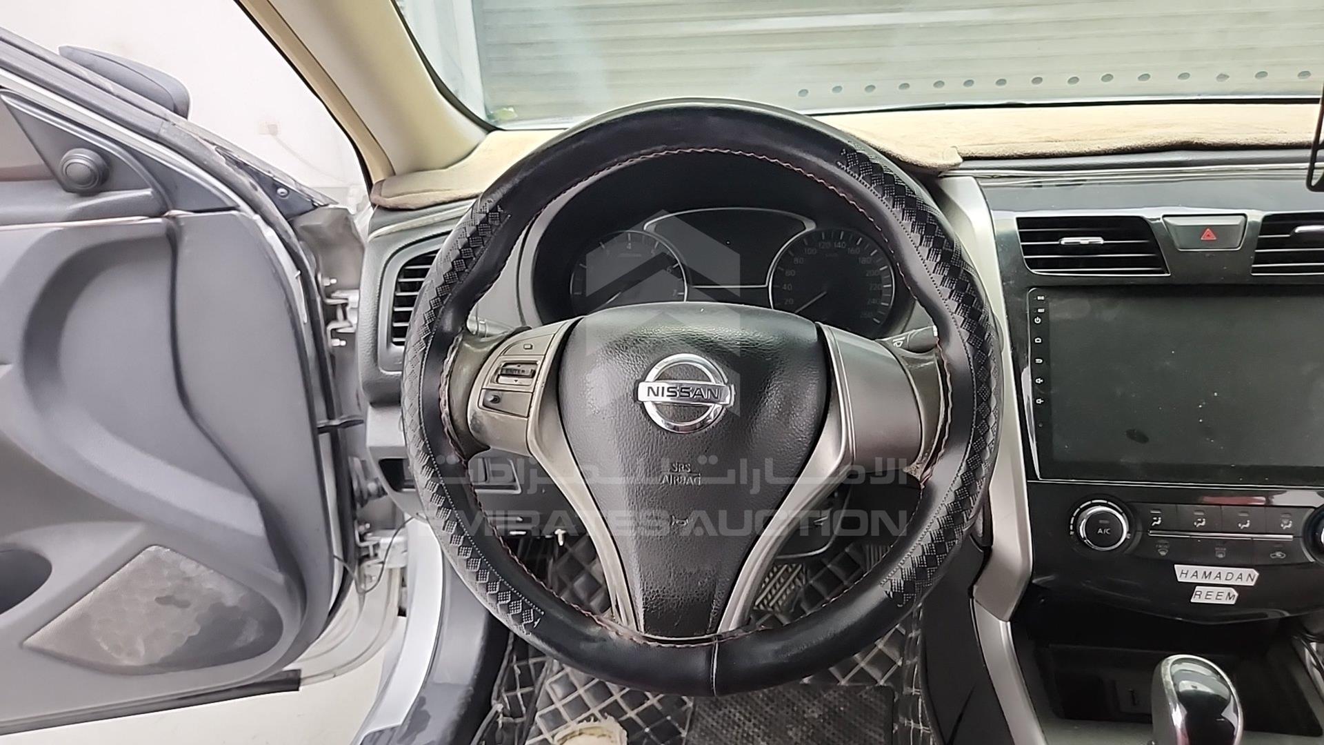 2013 NISSAN ALTIMA VIN: 1N4AL3A96DC241484
