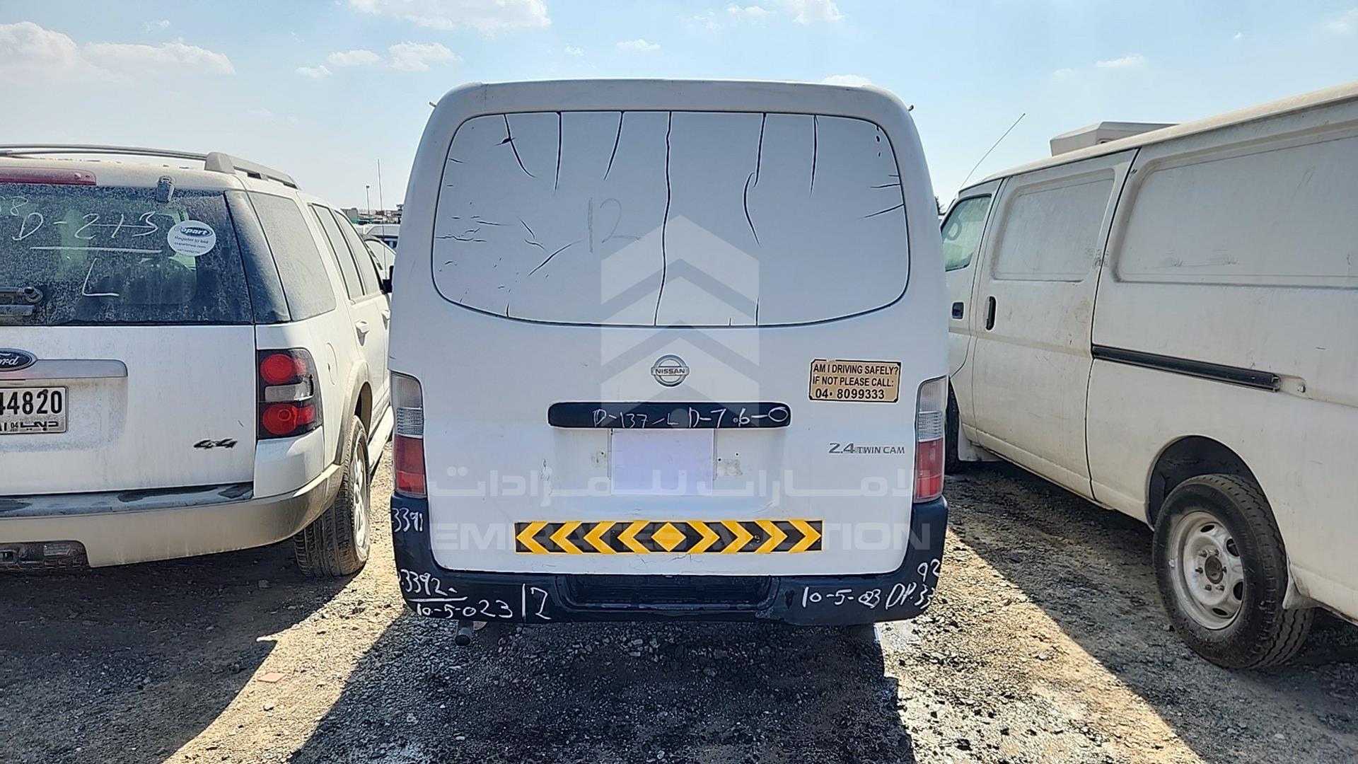 2006 NISSAN URVAN VIN: JN6FE52S26X408682