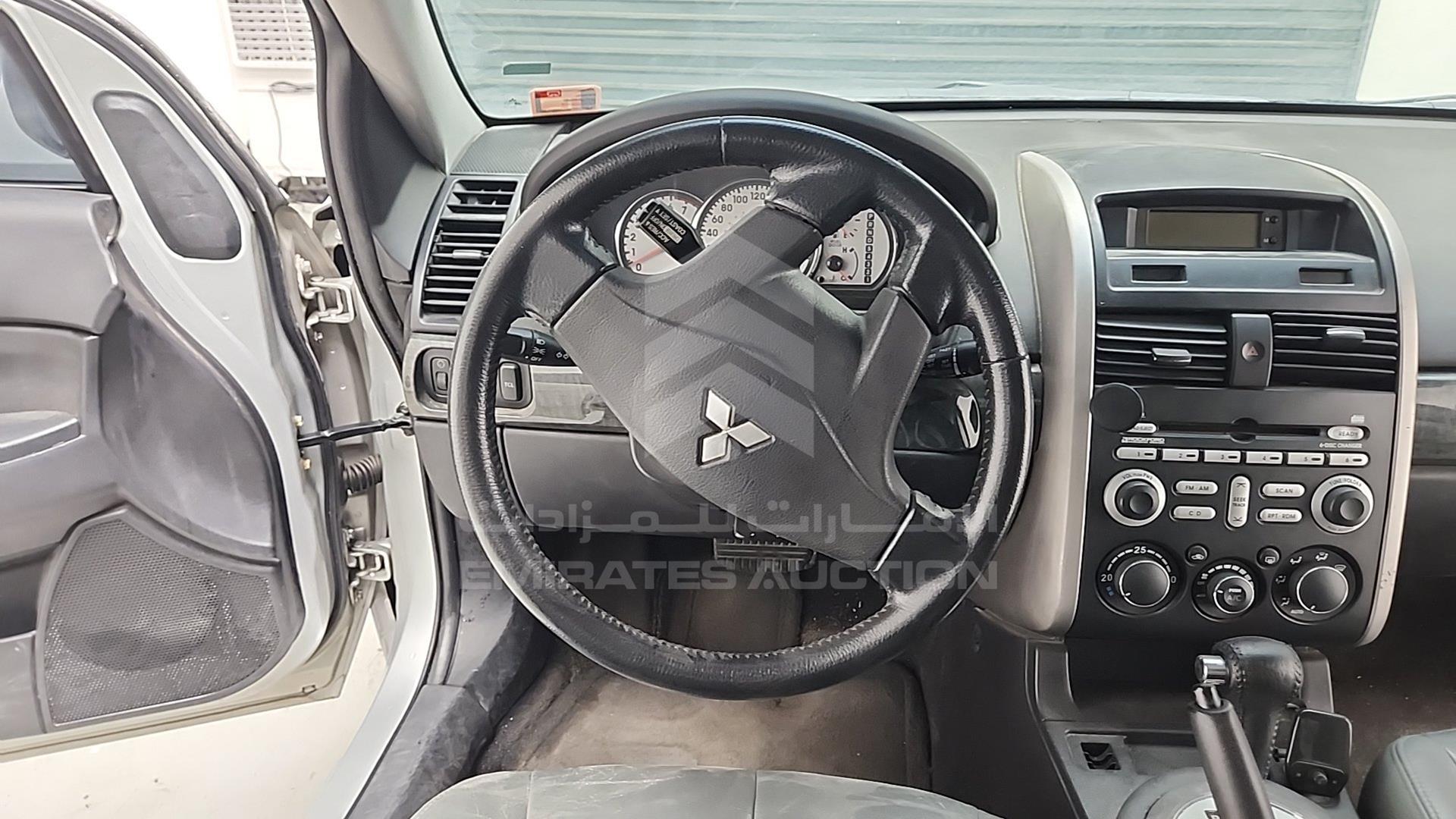 2008 MITSUBISHI GALANT VIN: 4P3SYDJ3A8E801279