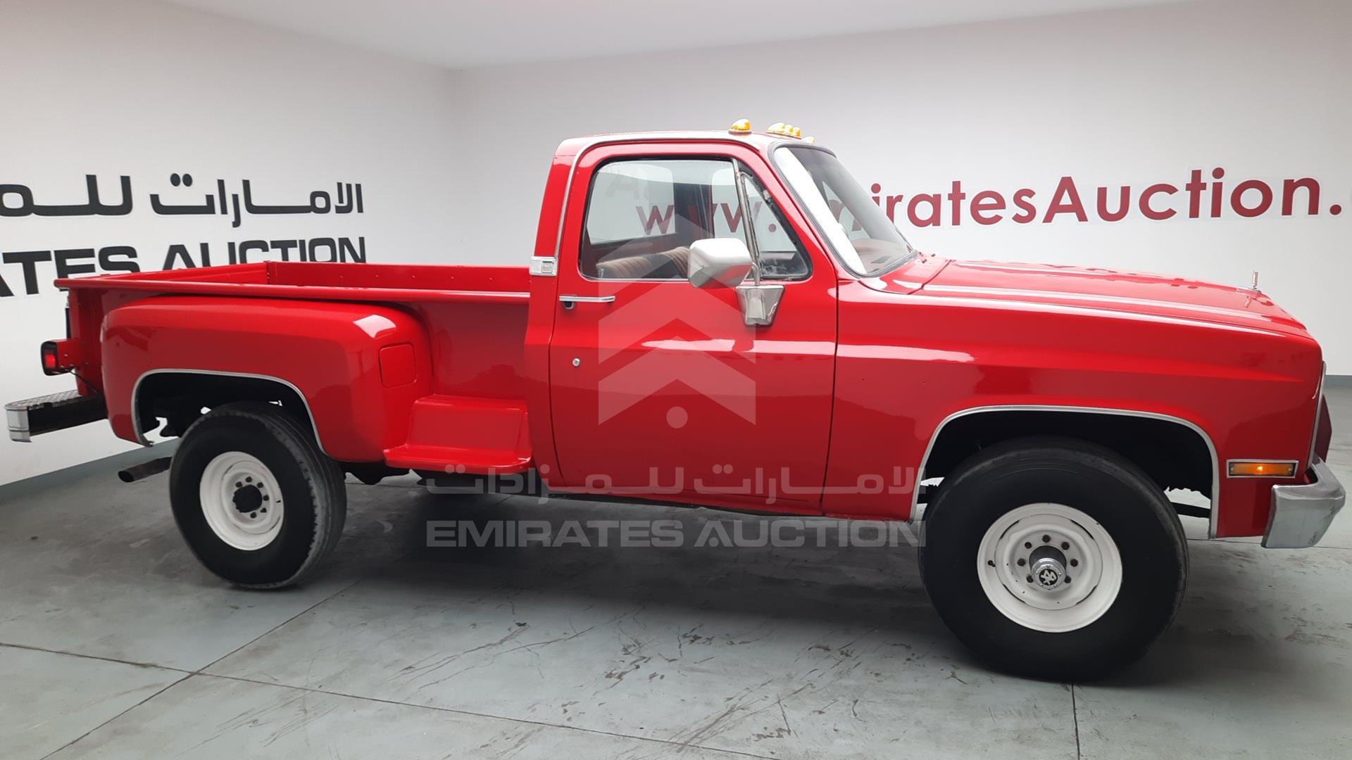 1982 GMC SIERRA VIN: 2GTGK34M6C1527749