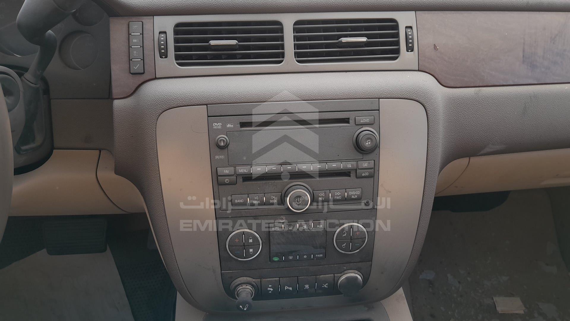 2007 GMC YUKON VIN: 1GKFK16337J316903