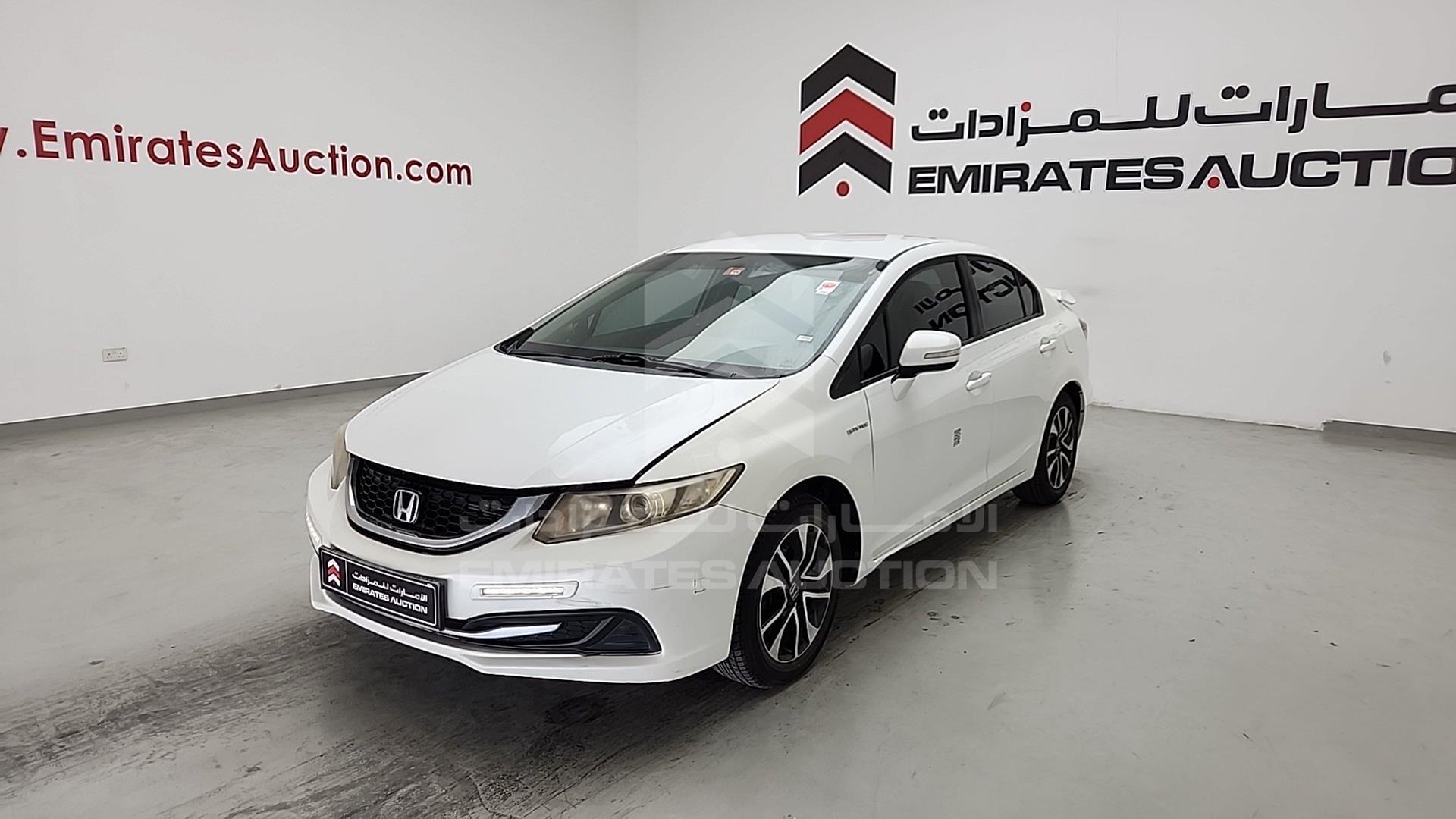 2014 HONDA CIVIC VIN: 19XFB2647EE900757