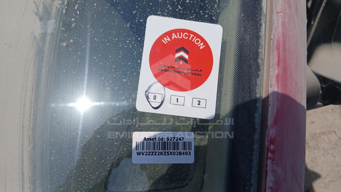 2005 Volkswagen Caddy - Scrap without document — General — Photo 10