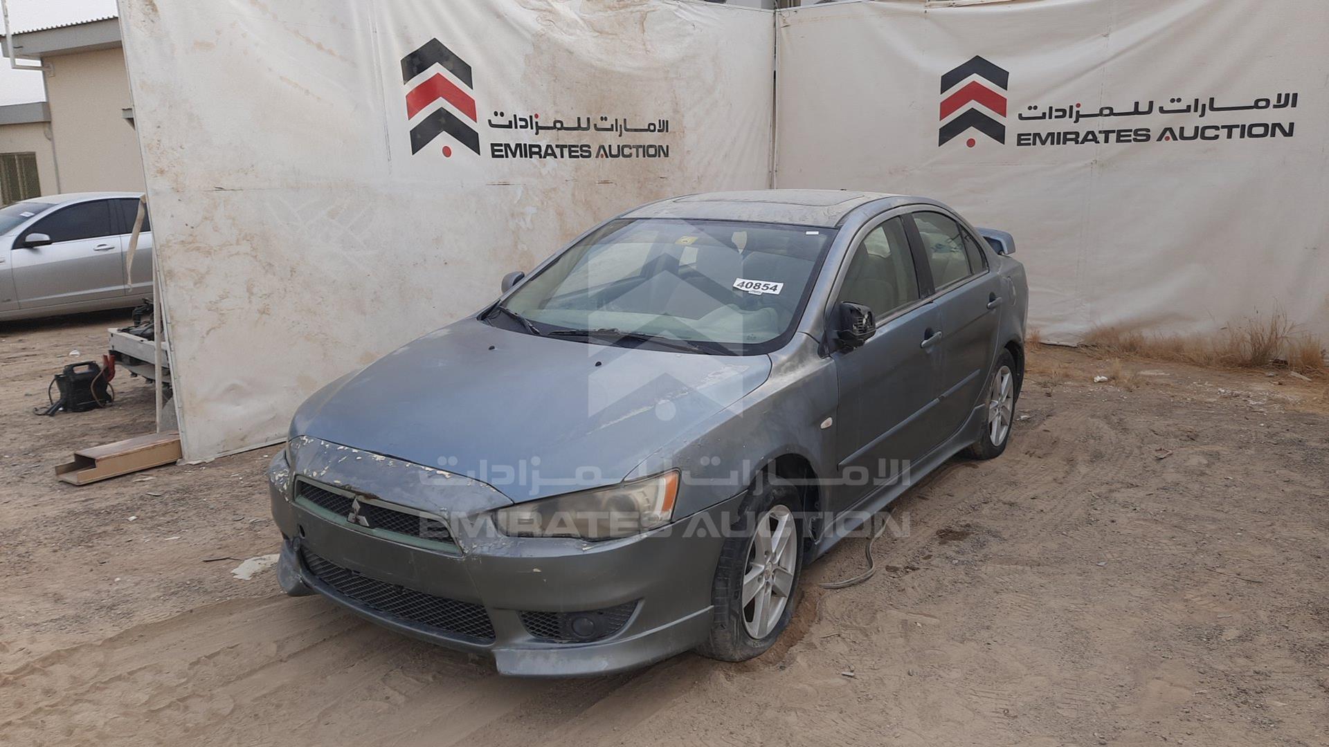 2008 MITSUBISHI LANCER VIN: JMYSRCY2A8U714403