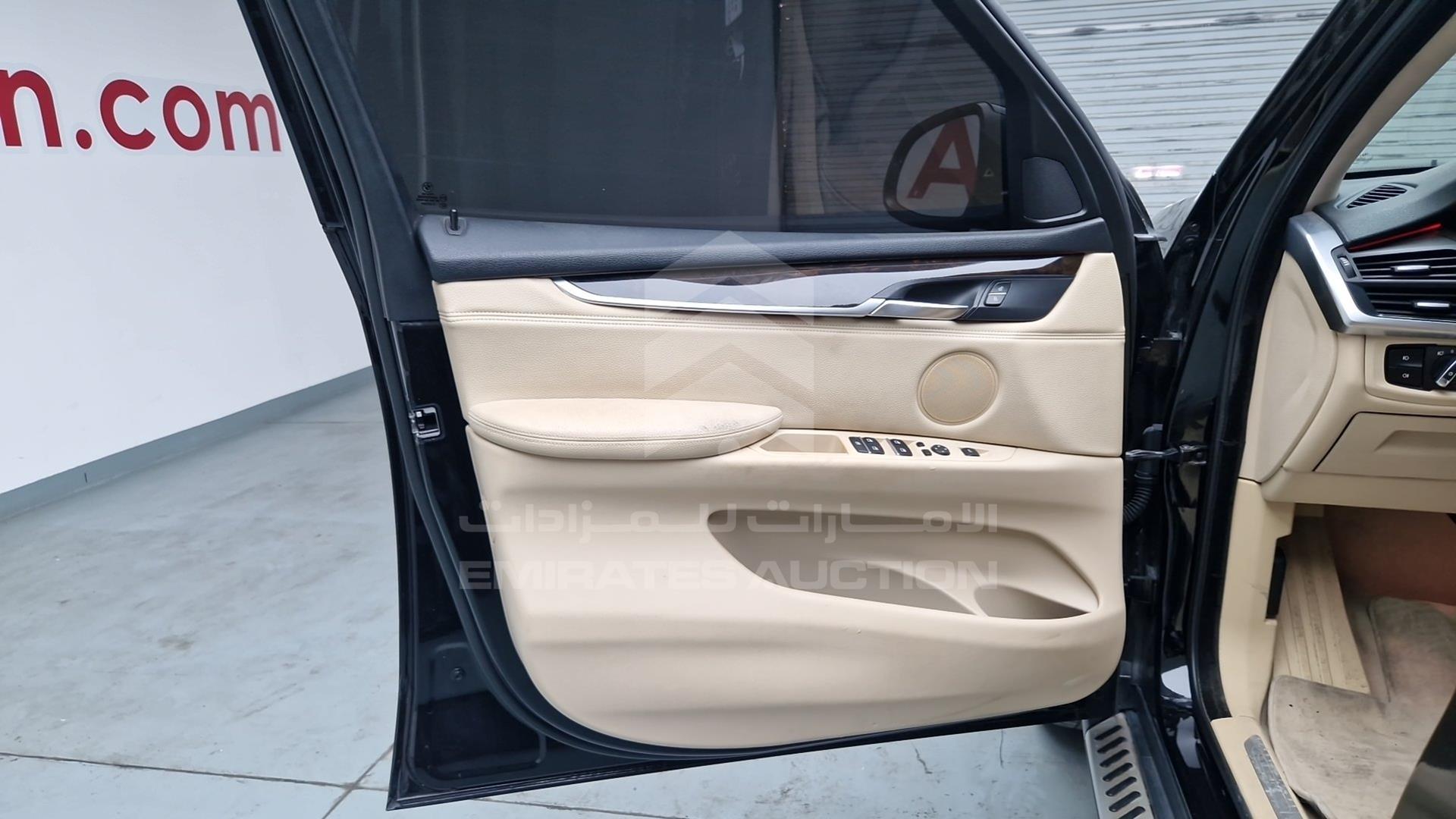 2014 BMW X5 VIN: WBAKR6103E0C08476