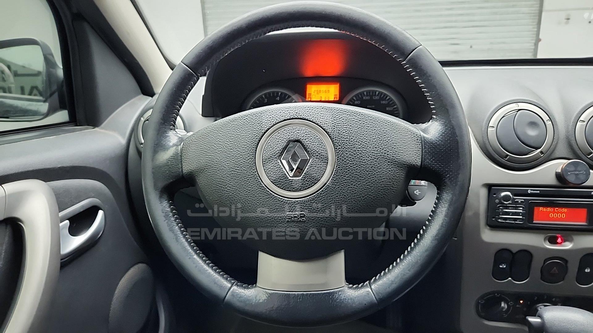 2015 RENAULT DUSTER VIN: VF1HSRCA1FA514477
