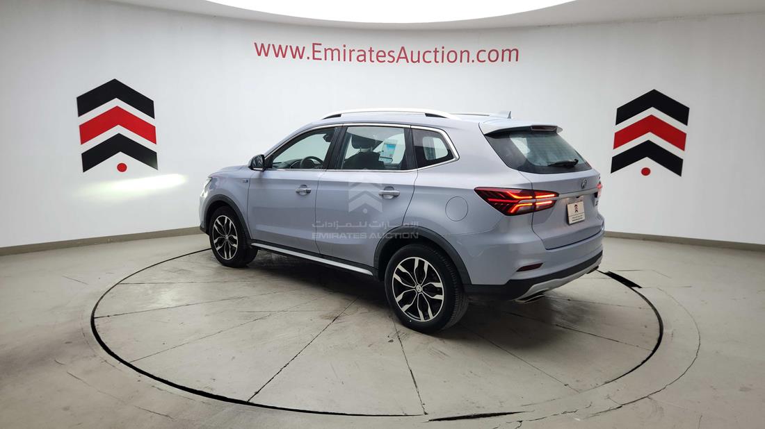 2023 MG RX 5 — Rear Right Angle — Photo 9