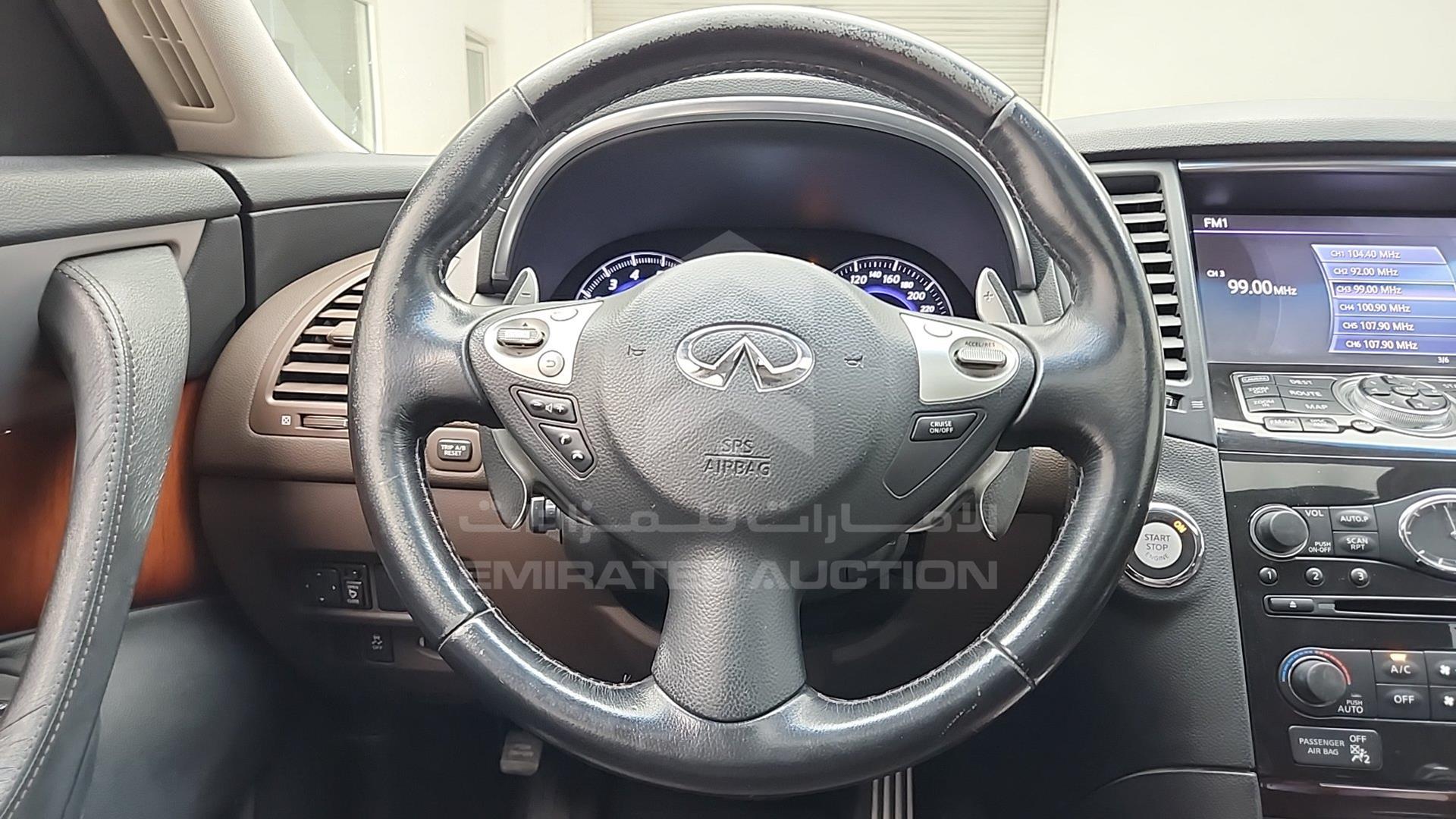 2012 INFINITI FX 35 VIN: JNRAS1MW7CM600269