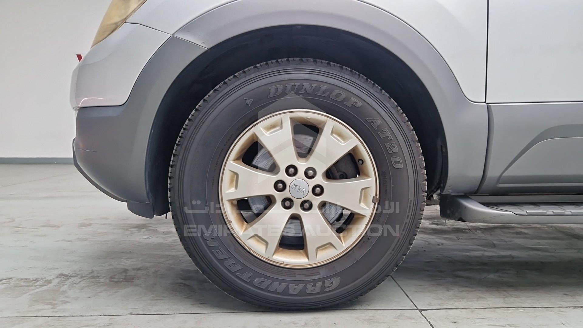 2012 KIA MOHAVE VIN: KNAKN8113C5074811