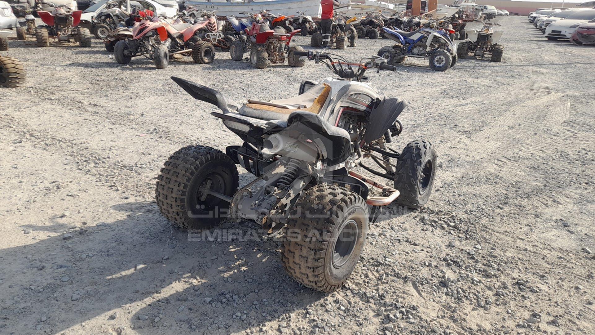 0 ATV YAMAHA VIN: 5Y4AM86Y6FA100263