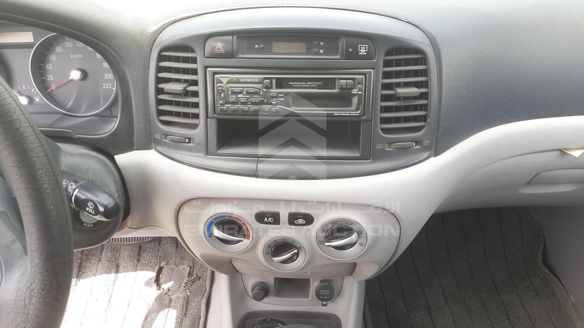 2008 HYUNDAI ACCENT VIN: KMHCM41C08U179996