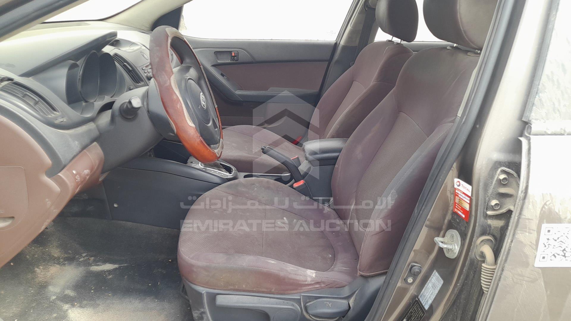 2013 KIA CERATO VIN: KNAFT4113D5785328