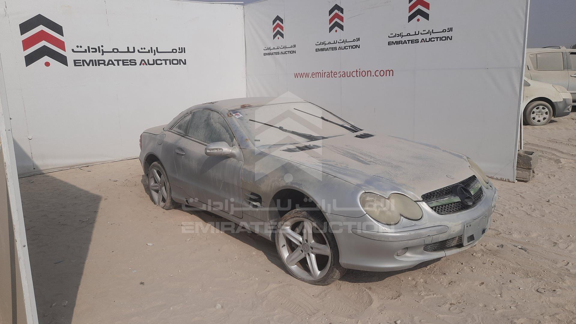 2003 MERCEDES SL 500 VIN: WDB2304751F014446