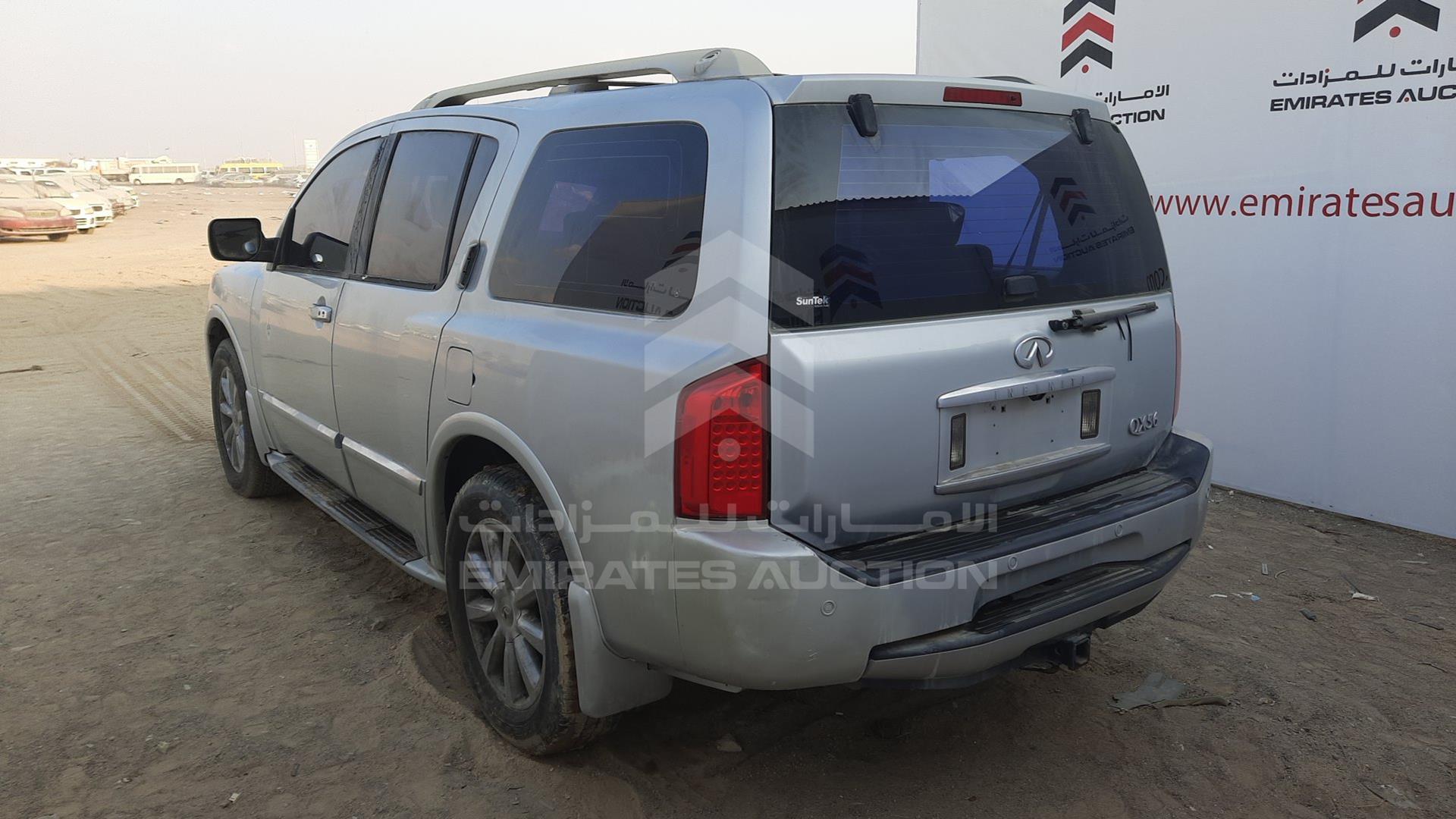 2008 INFINITI QX56 VIN: 5N3AA08C28N902568