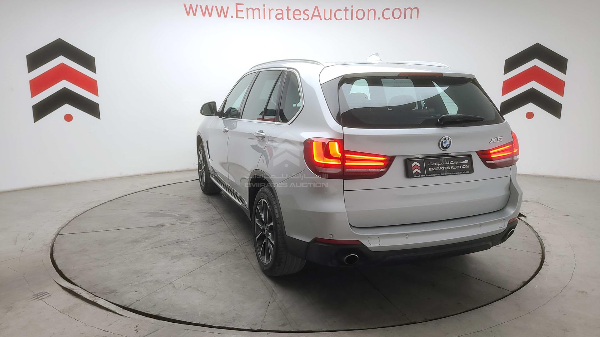 2015 BMW X5 VIN: WBAKR0107F0J31395