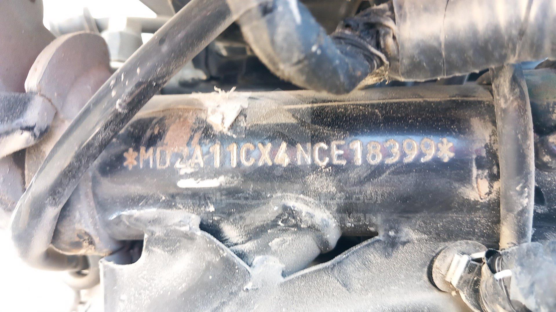 2022 BAJAJ PULSAR 150 VIN: MD2A11CX4NCE18399