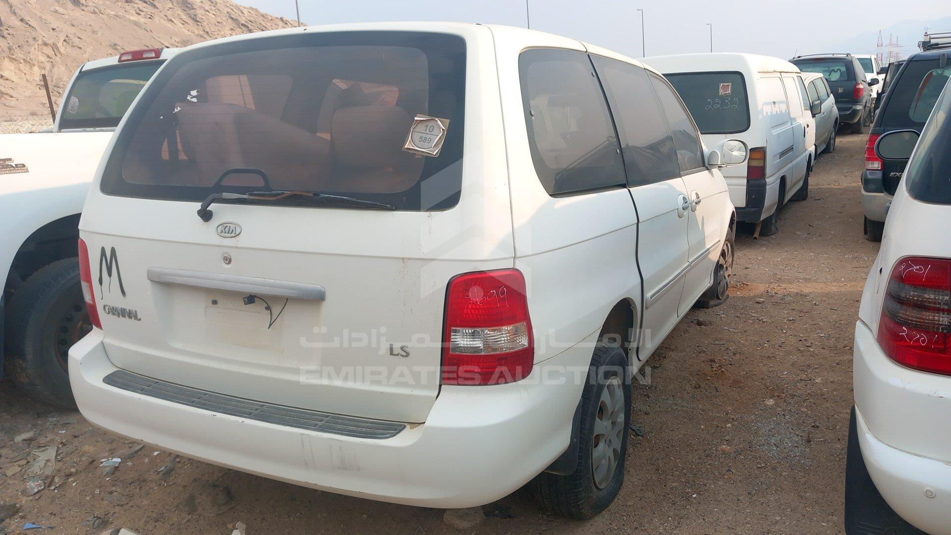 KNAUP752566761495 - 2006 Kia Carnival - #441202