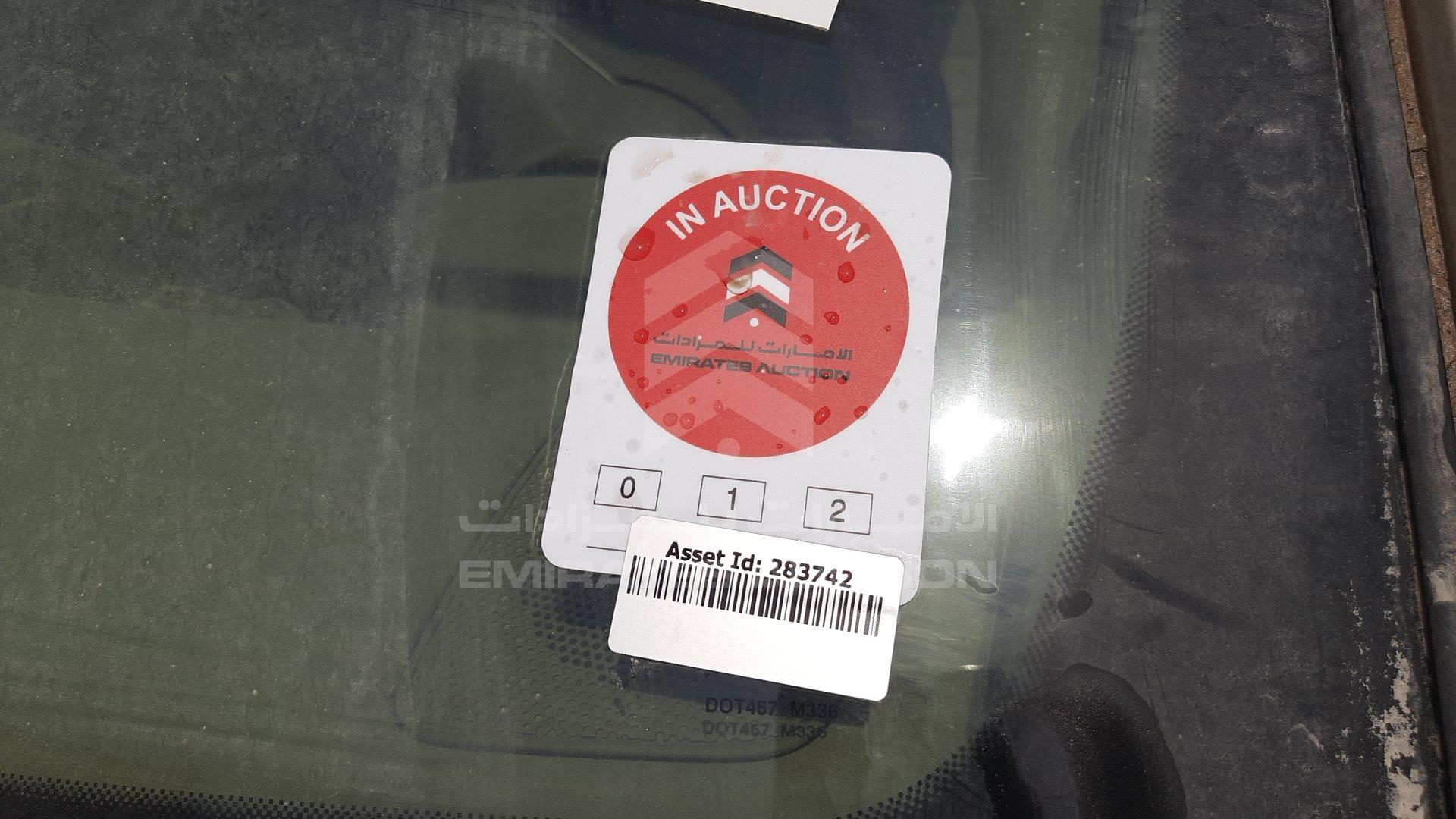 5N1AR18B26C638078 - 2006 Nissan Pathfinder - #342862
