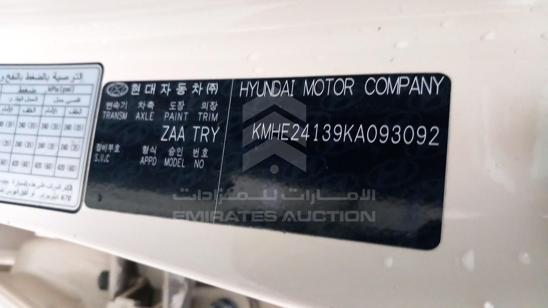 2019 HYUNDAI SONATA HYBRID VIN: KMHE24139KA093092