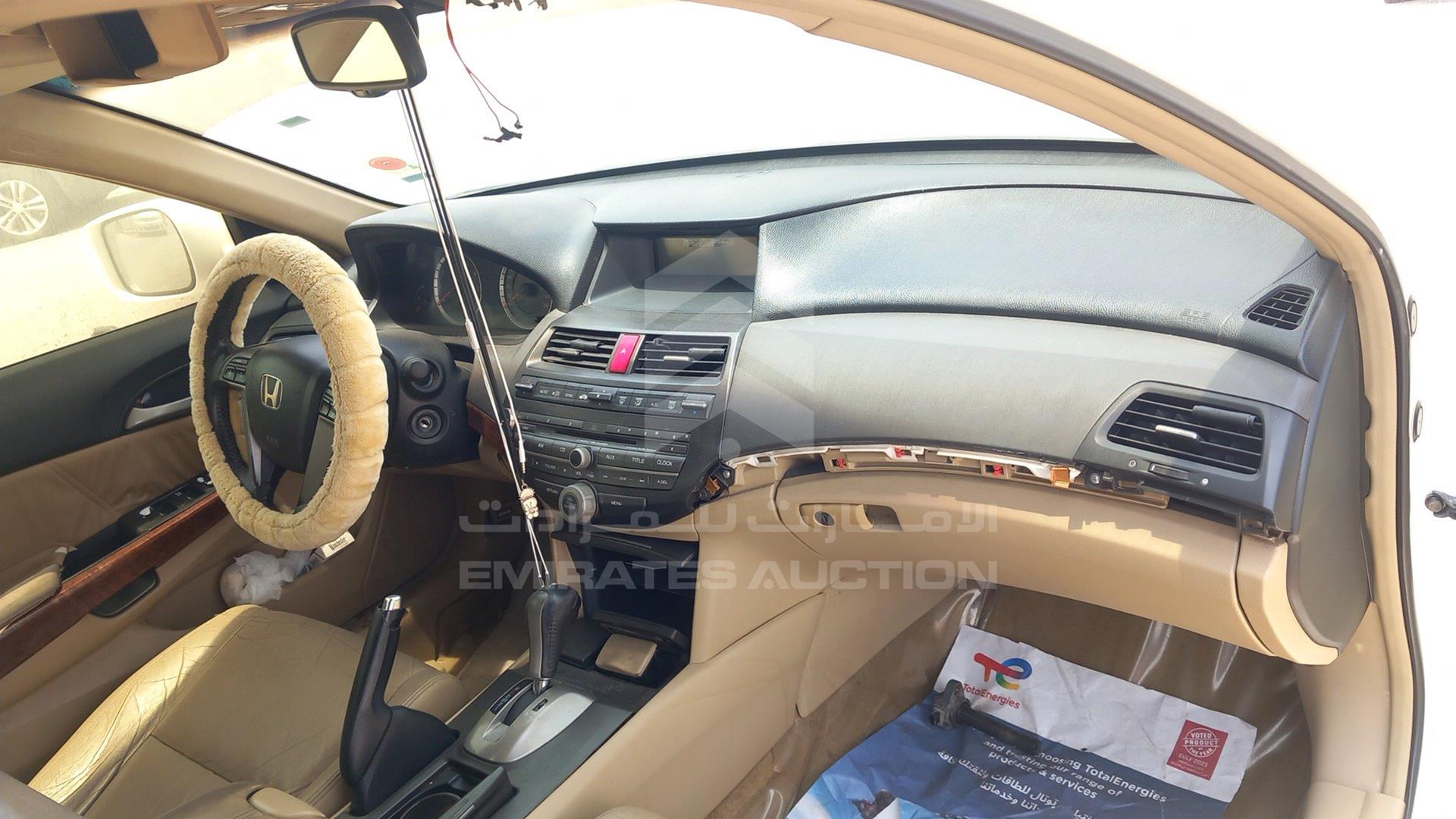 2011 HONDA ACCORD VIN: JHMCP3673BC400200
