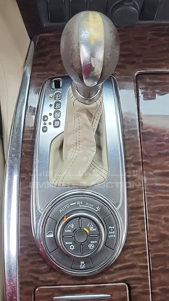 2012 Nissan Patrol — Gear View — Photo 21