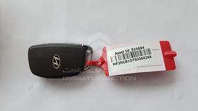 2025 Hyundai Stargazer — Keys — Photo 5 — Thumbnail