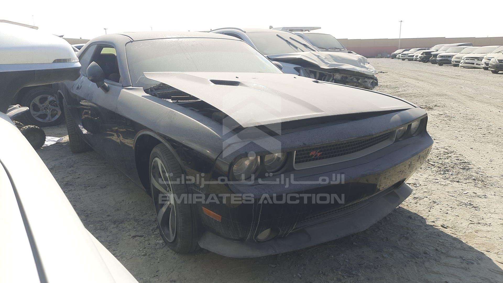 2014 DODGE CHALLENGER VIN: 2C3CDYBT4EH269794